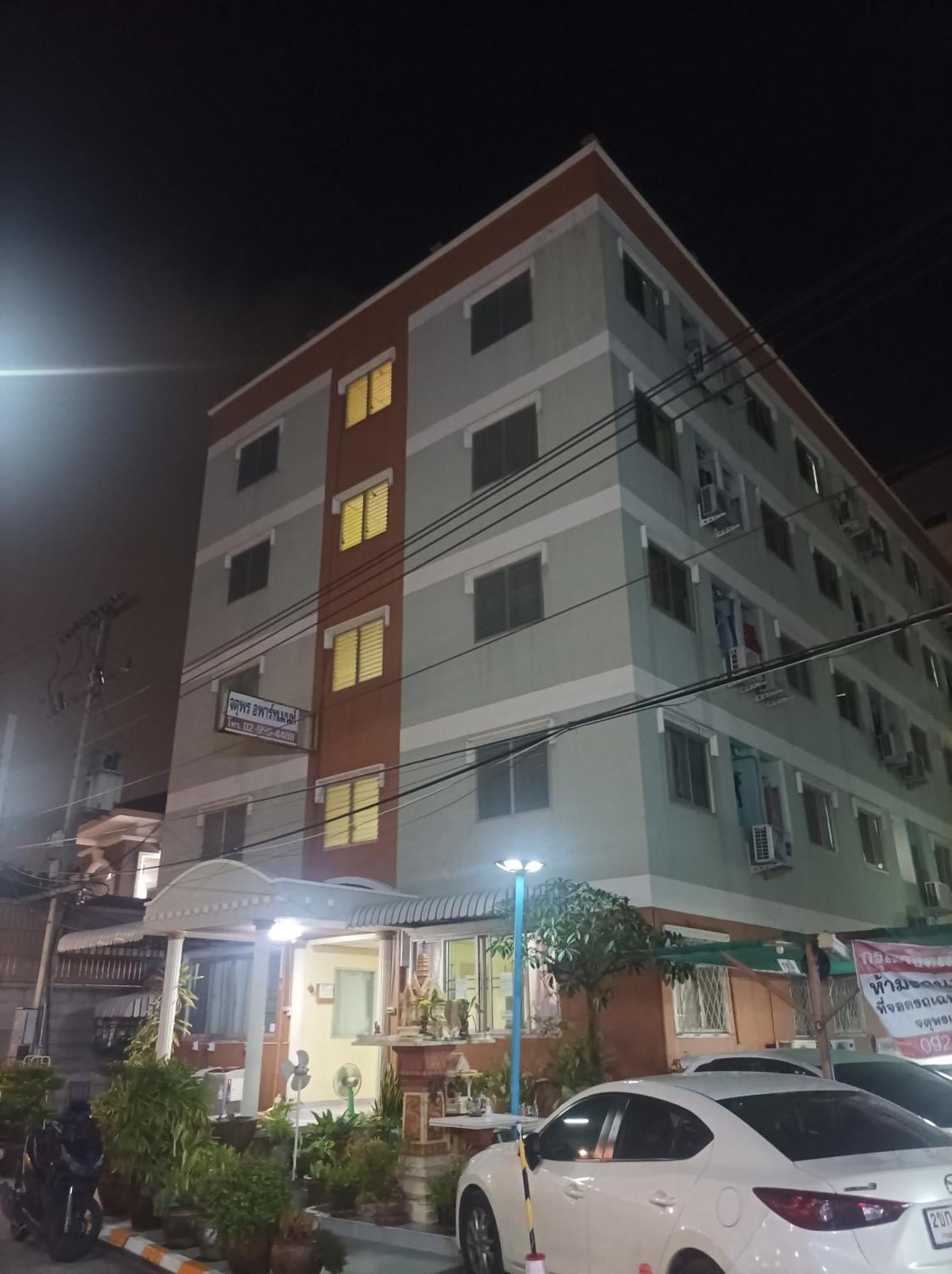 Appartement Jatuporn A3 à Rangsit Extérieur photo